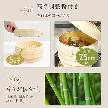 [手渡し限定]欅(けやき)臼と杵 蒸籠　セット 手渡し限定]欅(けやき)臼と杵 蒸籠 セット 手渡し限定]欅(けやき